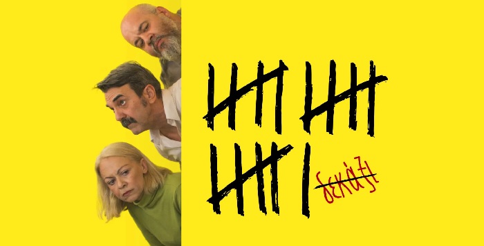 «ΔΕΚΑΞΙ» | ΚΡΙΤΙΚΗ